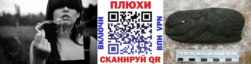 наркошоп  Юхнов  ГАШИШ ice o lator 