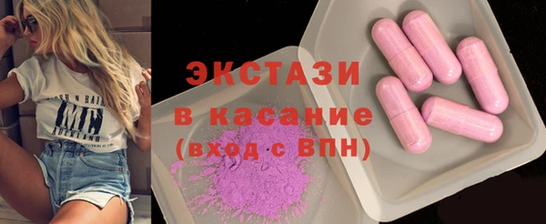 mix Абаза