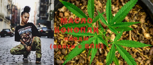 прущие грибы Абинск