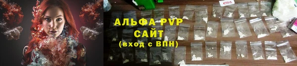 mix Абаза