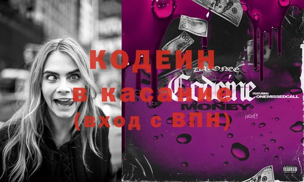 ГАЛЛЮЦИНОГЕННЫЕ ГРИБЫ Алзамай