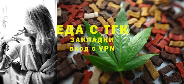 СК Алексеевка
