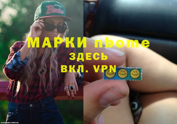 СК Алексеевка