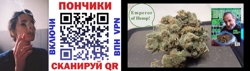 МАРИХУАНА планчик  купить  сайты  Юхнов 